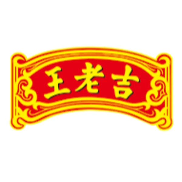 王老吉