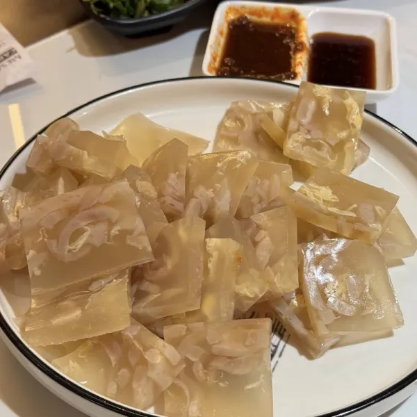 Gelatina de piel de cerdo