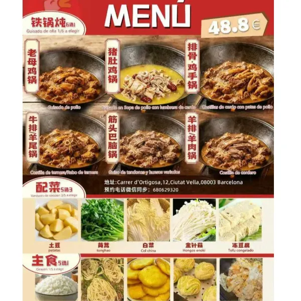 MENU PARA DOS